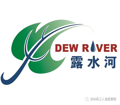 露水河刨花板新網(wǎng)站，開通啦！