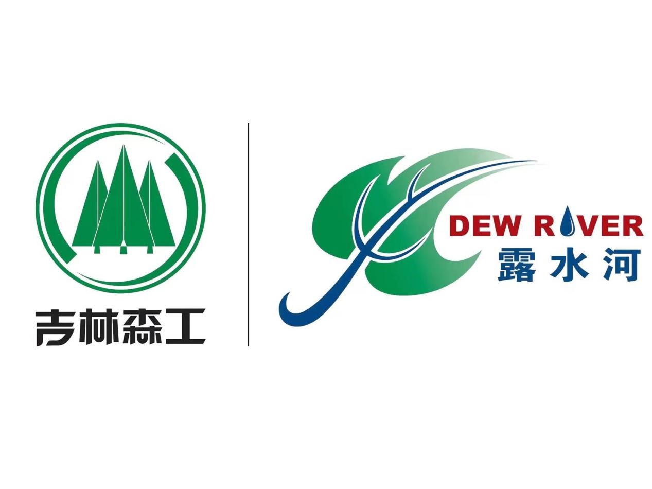 強強聯(lián)合 露水河和中國木業(yè)網(wǎng)達(dá)成戰(zhàn)略合作