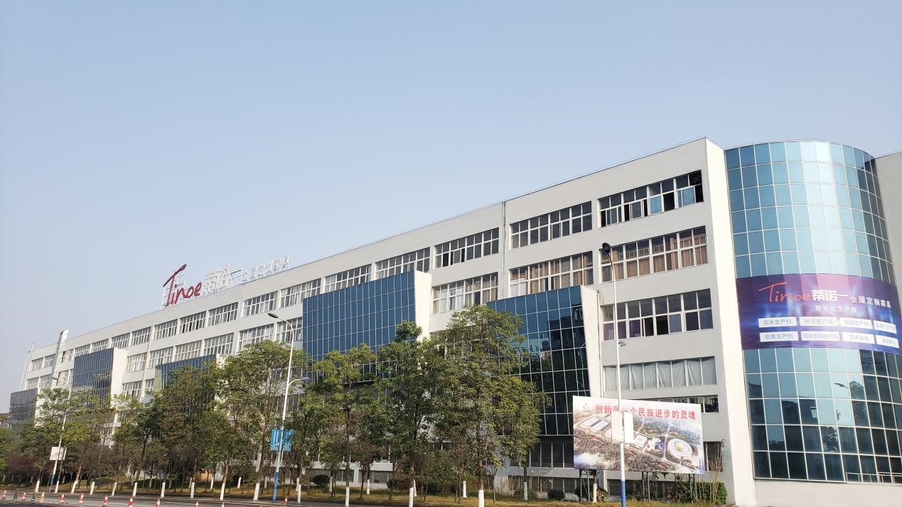 露水河&蒂諾一/強強聯(lián)合，合作升級