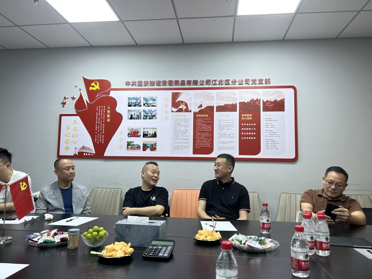 露水河&蒂諾一/強強聯(lián)合，合作升級