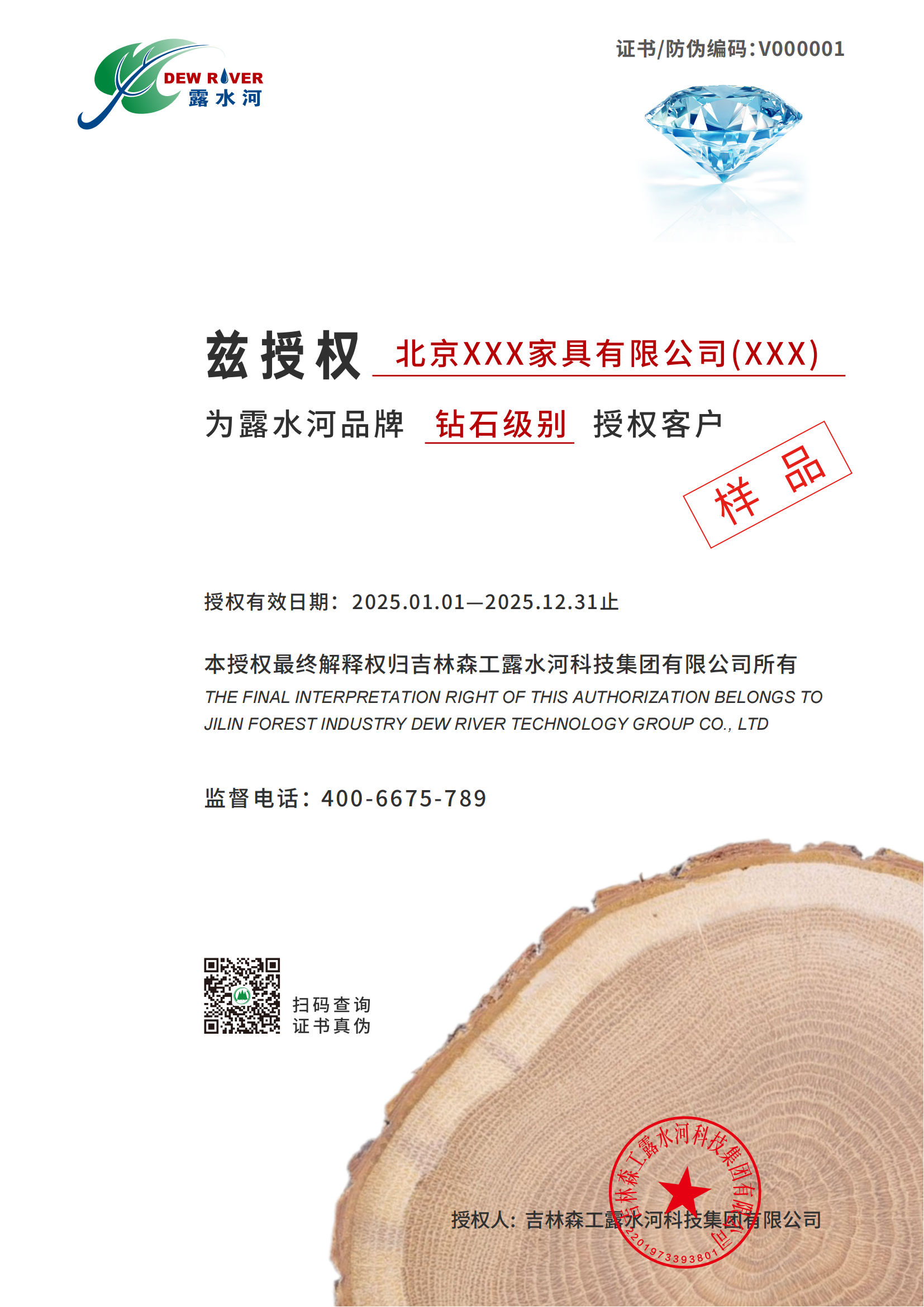 1741156828371456.png 1741156828371456.png