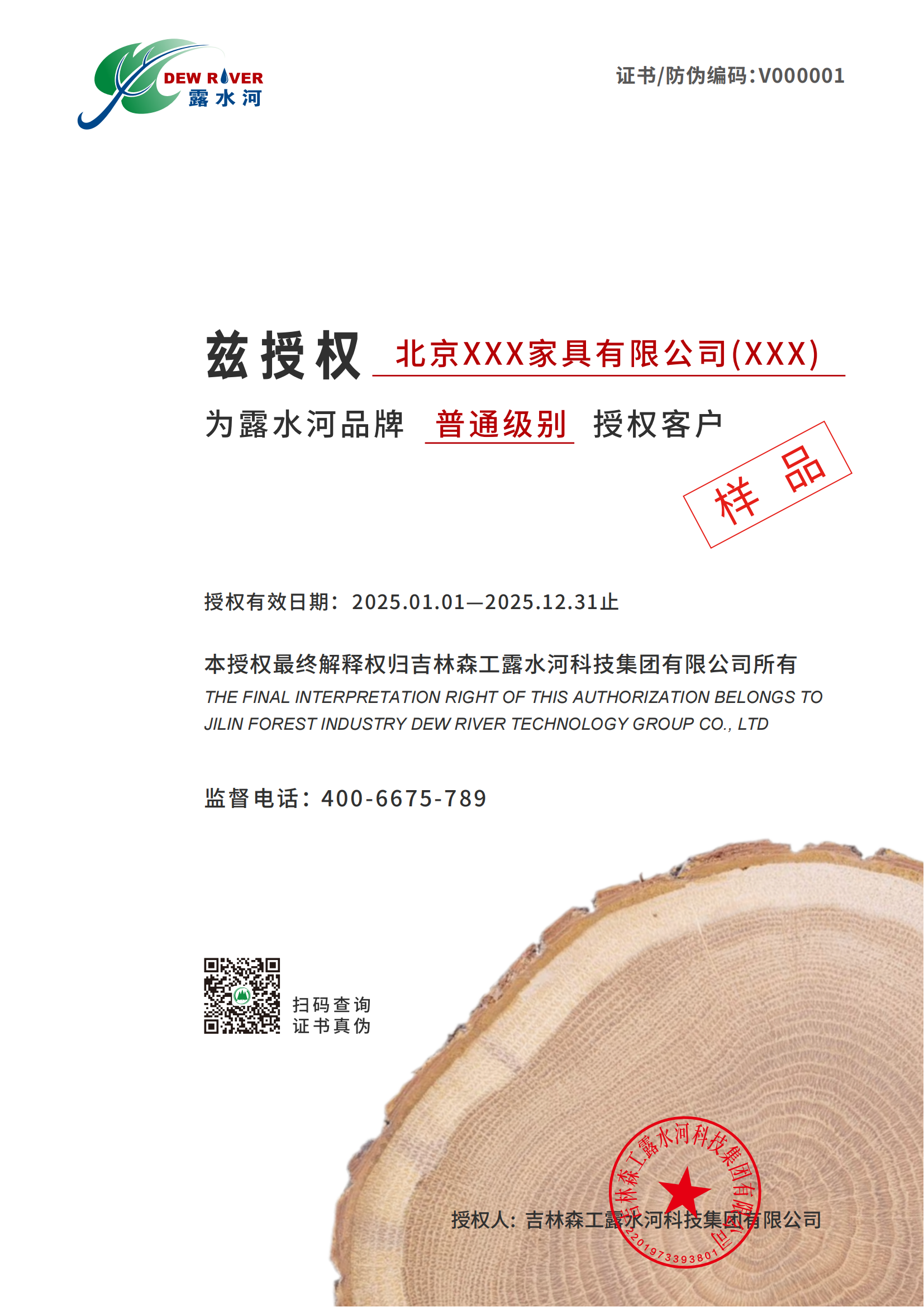 1741158324989904.png 1741158324989904.png