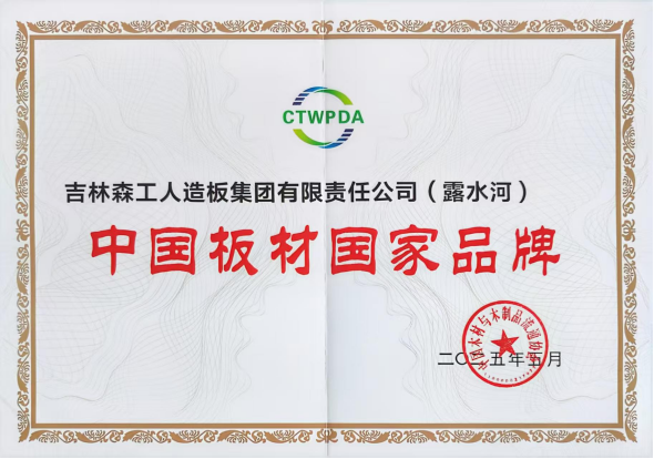 1747963212219376.png 微信圖片_2025-05-23_091804_858.png