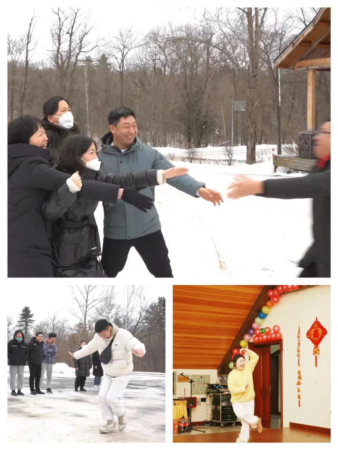 揚(yáng)帆再起航，筑夢新篇章｜吉林森工露水河集團(tuán)2022年表彰總結(jié)會暨2023年新春年會圓滿落幕