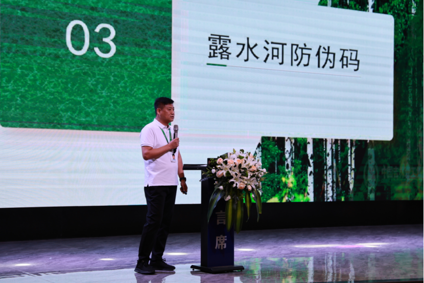 1720676737113640.png 微信圖片_20240711133923.png